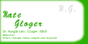 mate gloger business card
